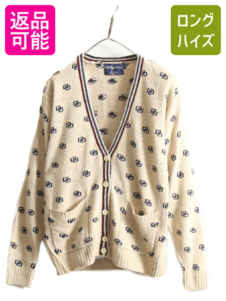 90s レターマン ラルフローレン ポロ ビンテージ カーディガン グランジ Ralph Lauren - 70s ポロ ラルフローレン ショールカラー ウール