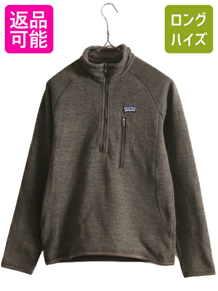 楽天市場】【10/25 48h限定10%OFFクーポン&P5倍!!】 08年製 高級