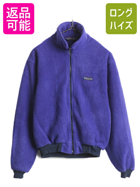 パタゴニア フュージョンジャケット S インディゴ ジップ ビンテージ eafc3064b45d53f42cc3cbd4d5c54e