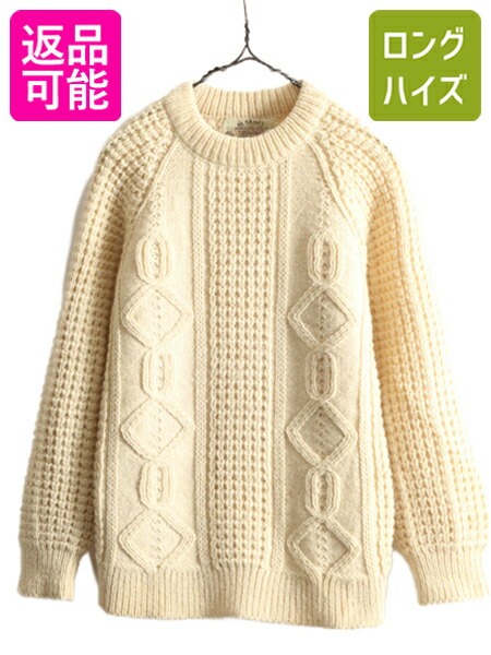 楽天市場】【12/18 ご愛顧感謝デーポイントUP!】 アイルランド製