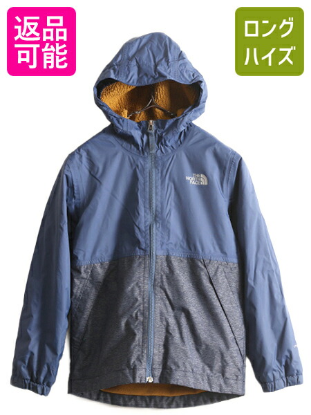 大特価放出！ HYVENT 楽天市場】ノースフェイス ナイロン ボーイズ ジャケット 女性用
