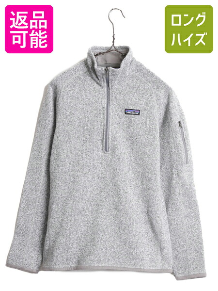 【7/22 400円OFFクーポン&times;ポイント5倍】 19年製 パタゴニア ベターセーター ハーフジップ レディース M / 古着 Patagonia アウトドア フリース ジャケット プルオーバー ジャンパー| 中古 フリースジャケット ブルゾン ハイネック セーター ニット ジップネック ワンポイン｜古着ヴィンテージショップLong his