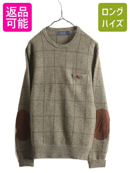 90sポロラルフローレン エルボーパッチ ウール長袖ニット 黒XLPolo古着 楽天市場】90s ポロ ラルフローレン ウール ニット セーター 42