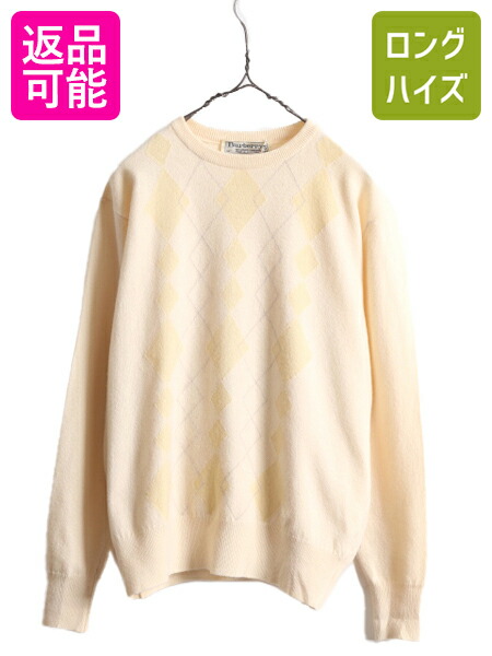 楽天市場】【9/6 最大半額SALE&店内ポイント5倍!】 80s イギリス