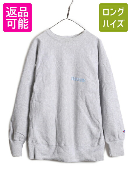 チャンピオン スウェット トレーナー リバースウィーブ トリコタグ メンズL 楽天市場】Champion Reverse Weave TYPE SPEED ADDICT TRADE