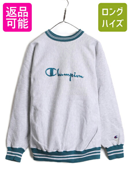 楽天市場】90s USA製 チャンピオン リバースウィーブ スウェット