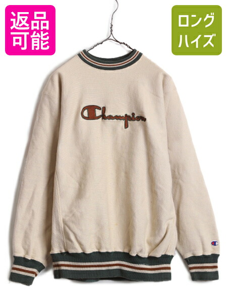 champion リバースウィーブ　目付き　ベージュ　スヌーピ　古着ヴィンテージ