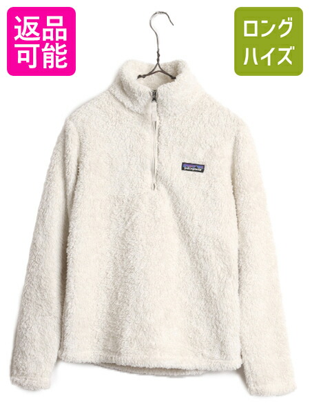 楽天市場】US企画 21年製 パタゴニア ロスガトス ハーフジップ