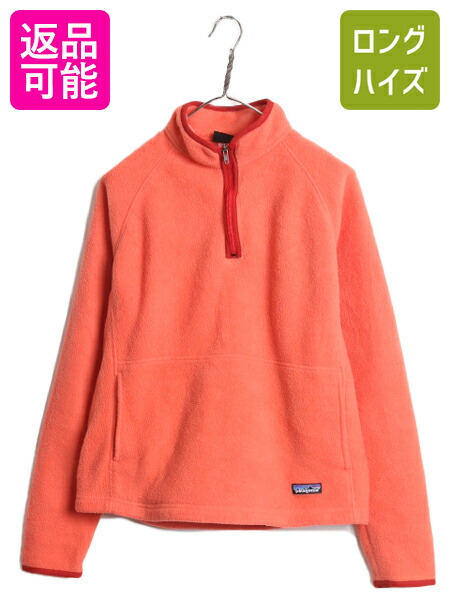 楽天市場】00s USA製 希少サイズ XS □ Patagonia パタゴニア R2 楽天市場】00s USA製 希少サイズ XS □ Patagonia パタゴニア R2