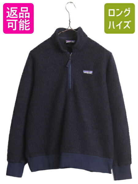 楽天市場】16年製 パタゴニア マイクロD ハーフジップ フリース