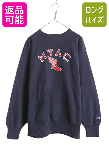 楽天市場】90s USA製 ☆ チャンピオン リバースウィーブ