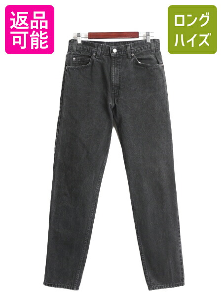 楽天市場】【マラソン限定400円OFFクーポン&P5倍!】 90s