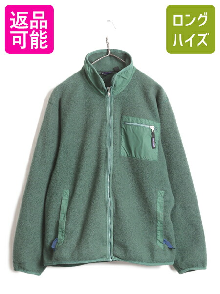 楽天市場】18年製 パタゴニア フルジップ ウーリエステル フリース ジャケット メンズ XL 古着 Patagonia アウトドア 大きいサイズ  ジャンパー ウール| 中古 フリースジャケット ブルゾン ウール混 セーター ボア パイル ワンポイント ハイネック ジップアップ 紺 ...