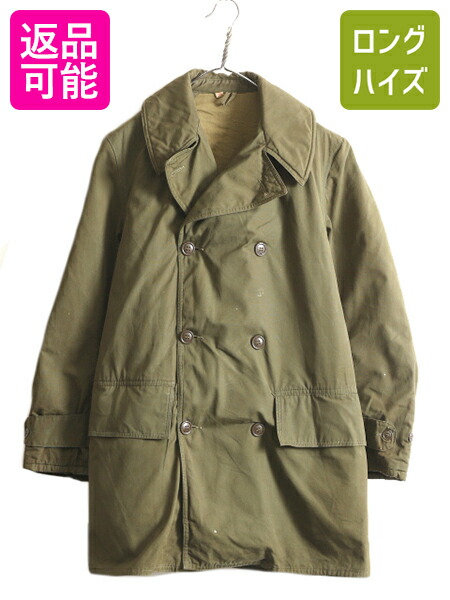 楽天市場】60's ビンテージ ☆ 10X Hunitng ハンティング 楽天市場】60's ビンテージ ☆ 10X Hunitng ハンティング