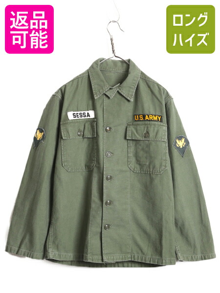 楽天市場】【3/6 最大半額SALE&ポイント5倍!!】 60s 68年製 米軍実物