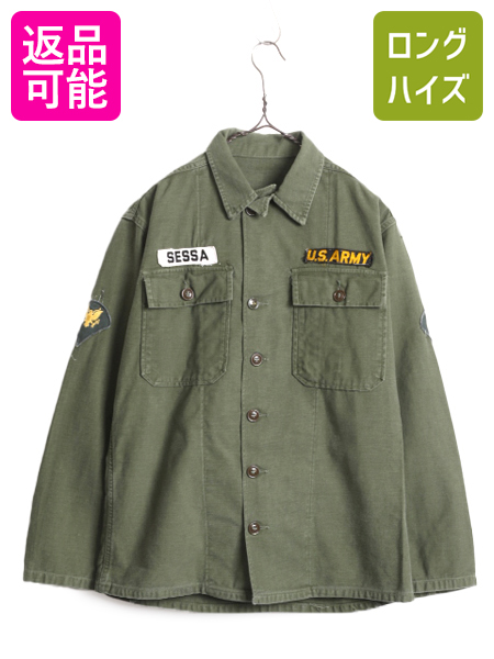 楽天市場】60s 68年製 米軍実物 USMC コットン サテン