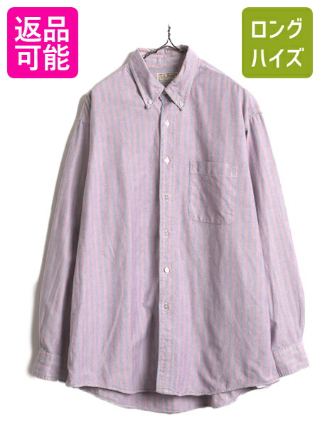 エルエルビーン  オックスフォード 長袖 ボタンダウンストライプシャツM 美品】エルエルビーン 長袖ボタンダウンオックスフォードシャツ