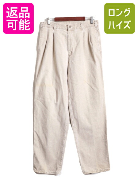 楽天市場】【1/24 10名様限定1000円OFF!】 90s USA製 OLD GAP チェック