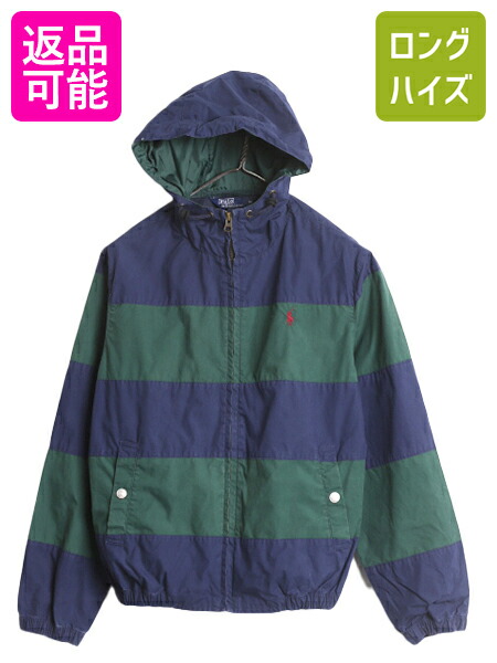 ビンテージ　90s ポロスポーツ　キッズ130 ブルゾン　アウター　リバーシブル 楽天市場】90s ポロ ラルフローレン リバーシブル フード