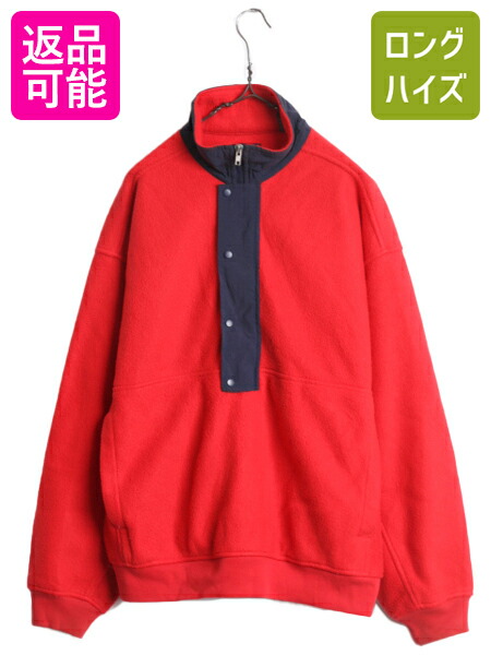 楽天市場】【マラソン限定400円OFFクーポン&P5倍!】 90s OLD GAP