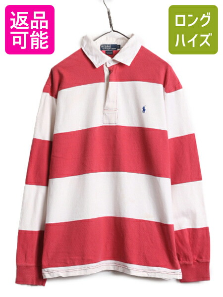 楽天市場】【5/15 最大半額SALE&P8倍!】 90s ポロ ラルフ