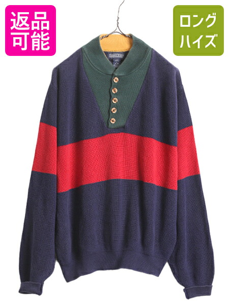 楽天市場】90s ランズエンド 星条旗 コットン ニット セーター メンズ