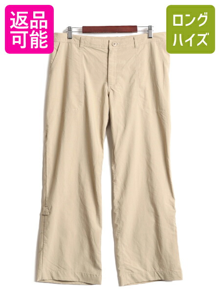 コットンパンツ パタゴニア レディース DualSpun アウトドア パンツ 楽天市場】08年製 □ パタゴニア PATAGONIA スタンドアップ