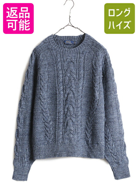 楽天市場】ラルフローレン タートルネック コットン ケーブル ニット