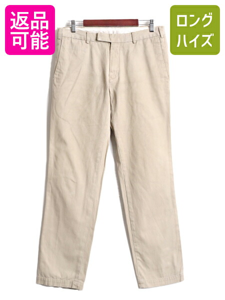 【新品・未使用】Ralph Lauren タックベルトレスチノパンツ 32×32 楽天市場】US古着 ポロ ラルフローレン Polo Ralph Lauren