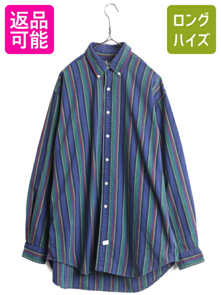 美品 90s Ralph Lauren 水色 長袖シャツ オールド ヴィンテージ 90s Polo Ralph Lauren Stripe BD L/S Shirt 水色 XL ポロラルフ