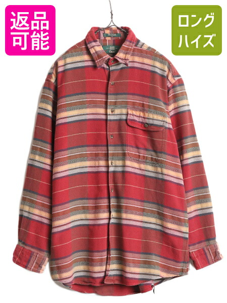 ORVISオービス　ヘビーフランネルチェックシャツジャケット　エンジ XL古着. 楽天市場】オービス ヘビー フランネル シャツ ジャケット