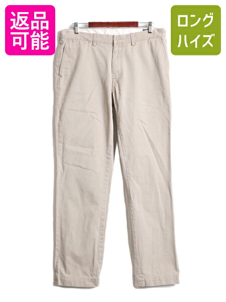 楽天市場】ポロ ラルフローレン 総柄 コットン チノ パンツ メンズ 36