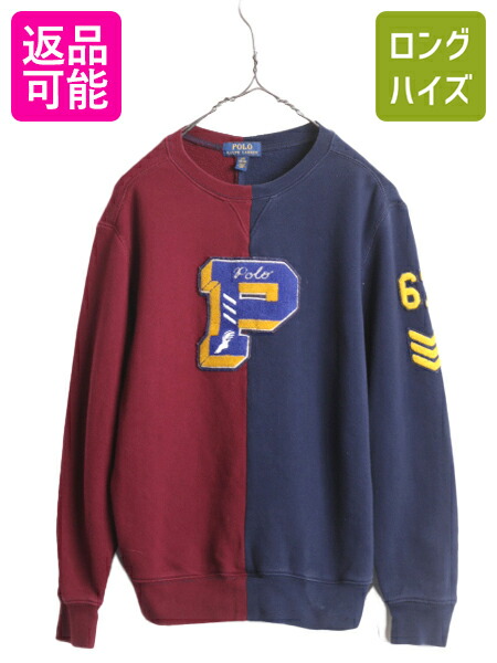 【両V、アーチロゴ】ラルフローレン古着スウェットロゴ刺繍あいみょんサガラM長袖. POLO RALPH LAUREN ヴィンテージデザイン スウェット ラルフ