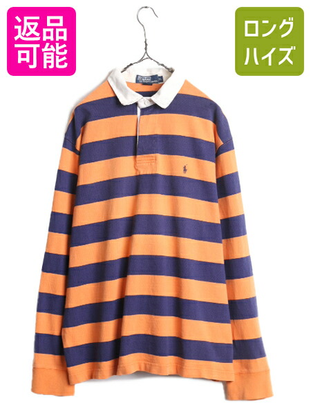 ポロラルフローレン　ラガーシャツ　メンズ　ボーダー　大きいサイズ　XXL 襟 Ralph Lauren - 90s USA製 ポロ ラルフローレン ボーダー 長袖