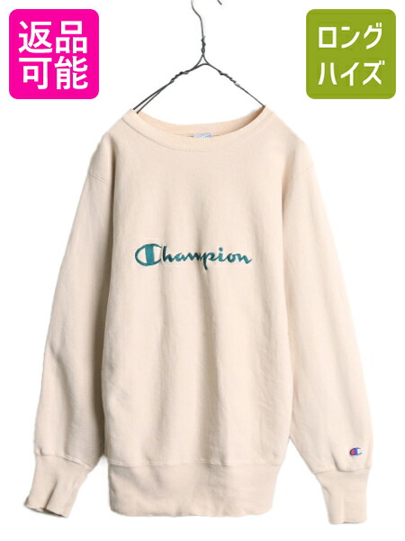 楽天市場】90s USA製 チャンピオン リバースウィーブ スウェット