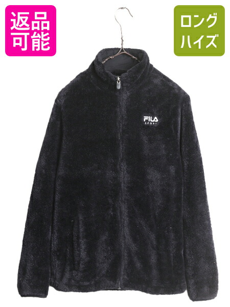 楽天市場】FILA フィラ POPCORN BOA FLEECE JK ポップコーン ボア