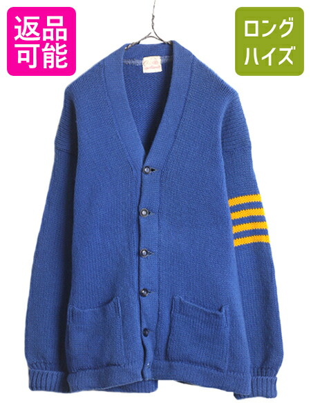 ボリビア製古着【ウールネイティブ ボーダー ニット カーディガン】メンズ XL程 ボリビア製古着【ウールネイティブ ボーダー ニット