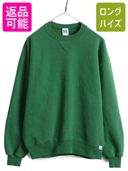 楽天市場】80s 90s USA製 □ Healthknit 無地 サイドパネル 裏