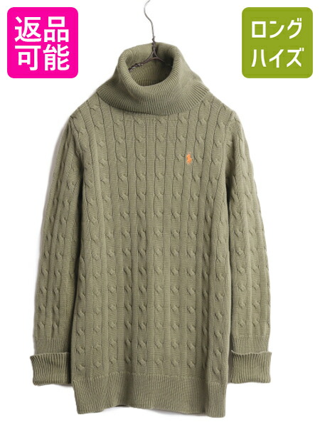 楽天市場】人気 黒 □ ラルフローレン タートルネック コットン