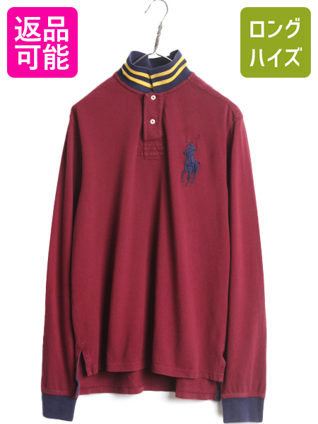 ポロラルフローレン　ポニー刺繍ロゴ　長袖　ポロシャツ　ラガーシャツ　古着　L POLO ポロラルフローレン ポニー刺繍 長袖ポロシャツ ラガー
