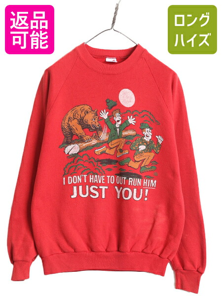 70’S プレイボーイ　スウェット fd63a34b1cfdc04693ae9665bc425d