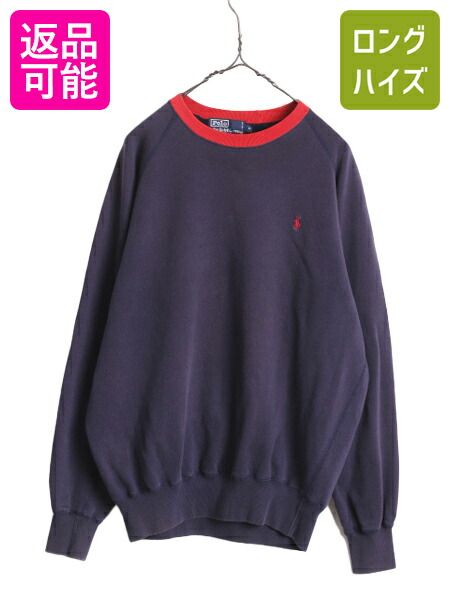 【90s】Polo by Ralph Lauren 前Vボロスウェット フェード 90's ブートレグ POLO RALPH LAUREN レザーパッチ！ ロゴ