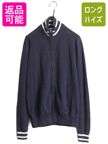 楽天市場】□ POLO ポロ ラルフローレン フルジップ 本革 レザー