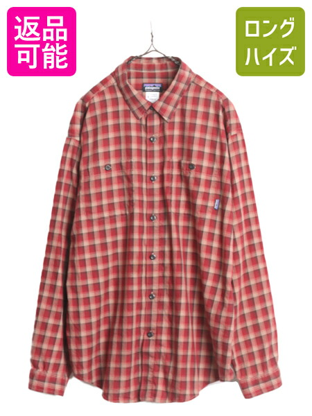 【SALE／37%OFF】 s-mrd30y24n04za545.jpg 長袖シャツ