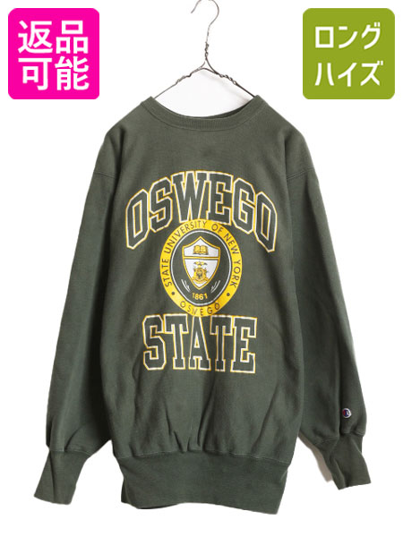 Champion リバースウィーブ80s 90s後染め3段カレッジXL 楽天市場】80s USA製 ☆ Champion チャンピオン リバース