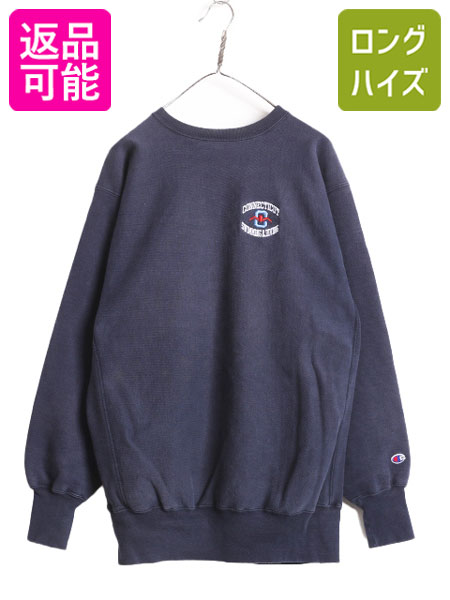 古着Champion ネイビー トレーナー X-LARGE 中古・古着通販】Champion (チャンピオン) プリントスウェット