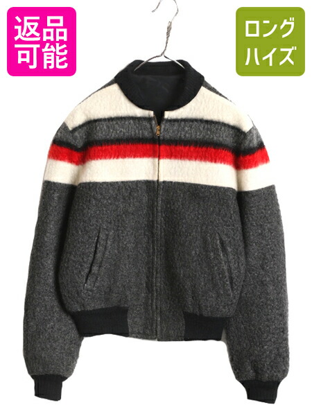 楽天市場】50's 60's ビンテージ ☆ KODIAK CAMPUS コディアック