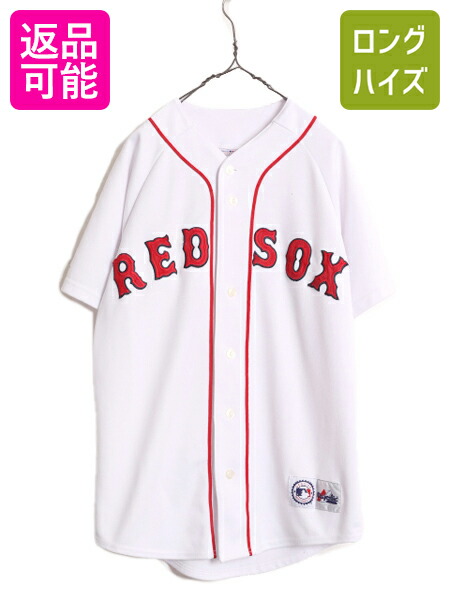 Majestic MLB シカゴ ホワイトソックス ベースボールシャツ 大きい 楽天市場】ホワイトソックス ベースボールシャツの通販