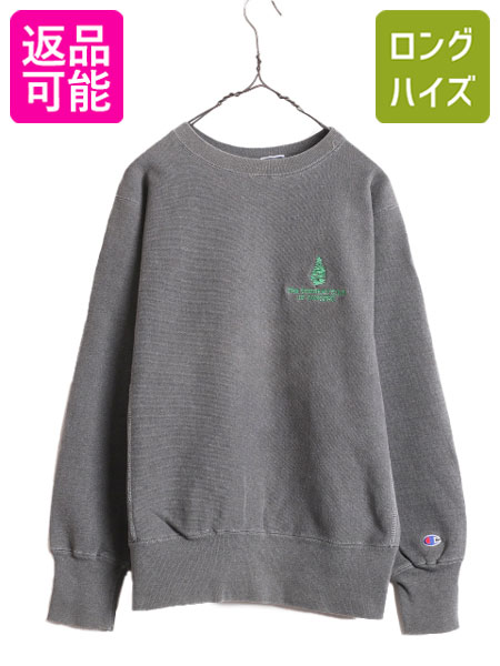 楽天市場】90s USA製 オールド ☆ チャンピオン Champion