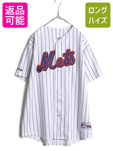 楽天市場】00s □ MLB オフィシャル Majestic ニューヨーク メッツ